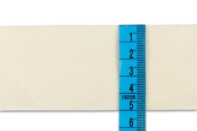 Lemovka velurová, počesaná, 100% polyester, šíře 5 cm - ecru