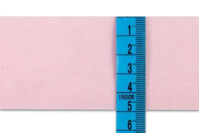 Lemovka velurová, počesaná, 100% polyester, šíře 5 cm - růžová