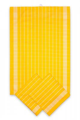 Náhled Utěrky bavlněné - Negativ žluto - bílá 50x70 cm 3ks